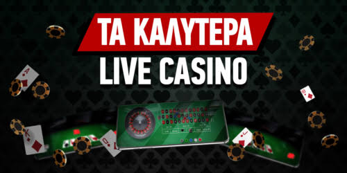 Online Casino Εξωτερικού Οδηγίες και Συμβουλές για Έλληνες Παίκτες